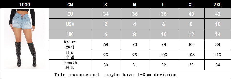 Women's Stretch Fashion Washed Denim Shorts 8