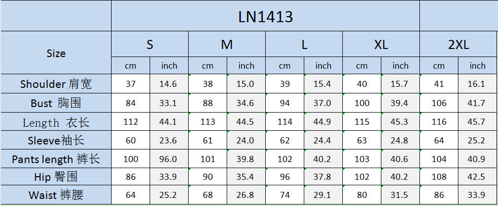 Women  Round Neck Contrast Color Long Sleeve Top and Pants Casual Two Piece Set 9