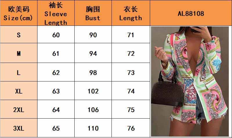 Fall/Winter Long Sleeve Fashion Sexy Print Blazer Jacket 10