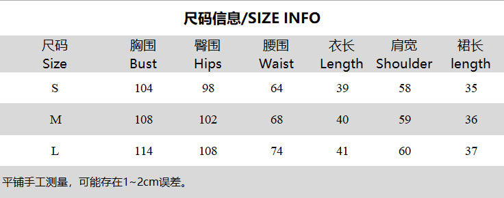 Long Sleeve Cargo Zip Jacket Short Skirt Set 5