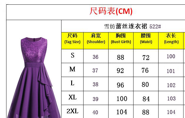 Women chiffon lace dress