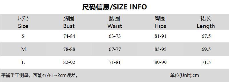 Summer Mesh Patchwork Ribbon Halter Neck Solid Color Bodycon Dress for Women 12