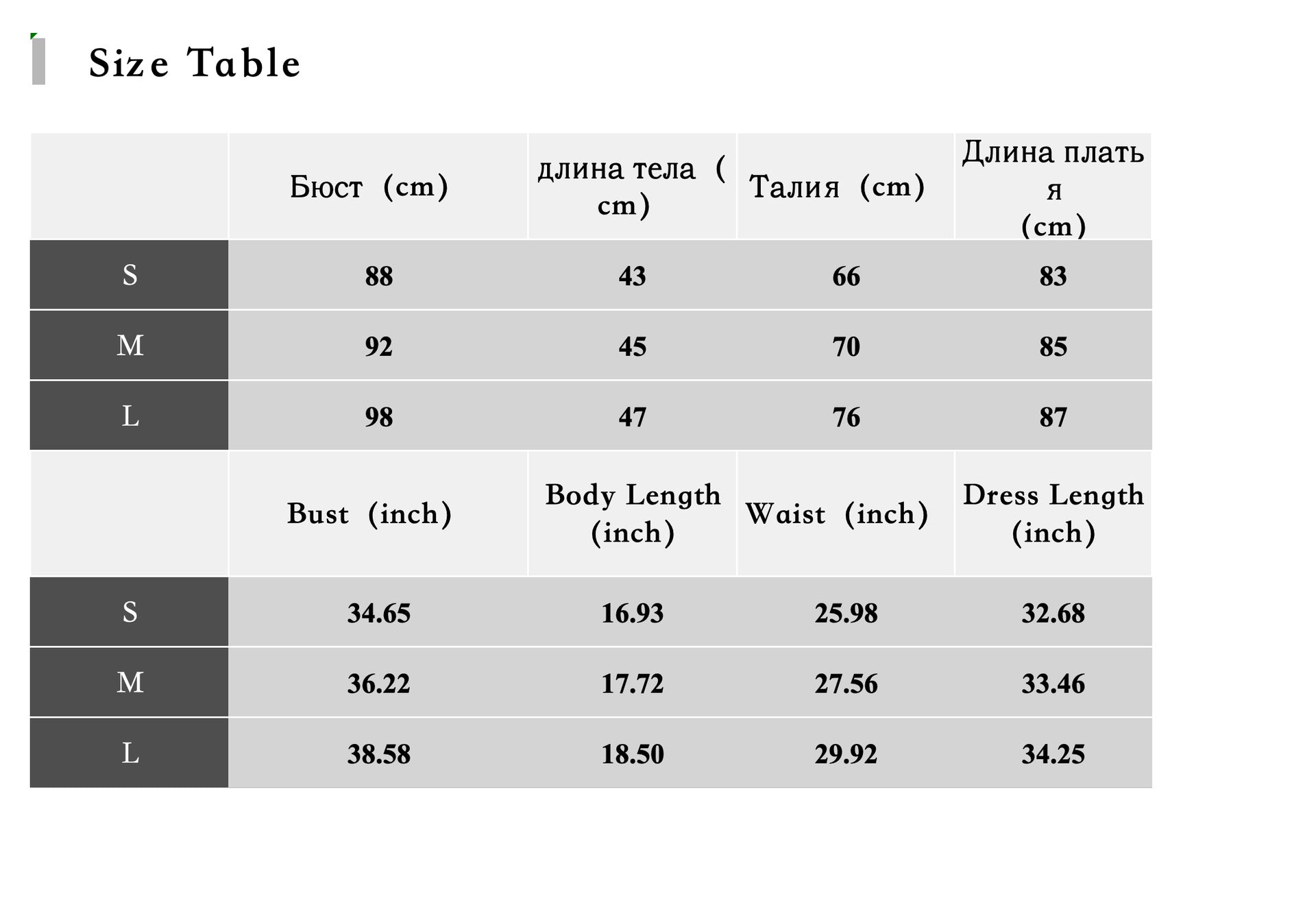 Knitting Crocheted Short-Sleeved Two-Piece Mid-Length Skirt Set 7