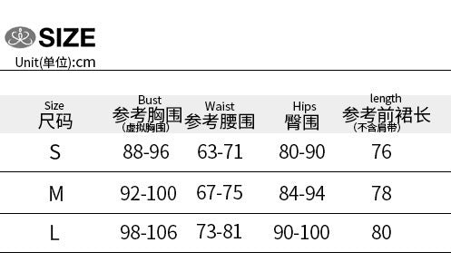 Animal Print Sexy Deep V Low Back Cutout Bodycon Dress 8