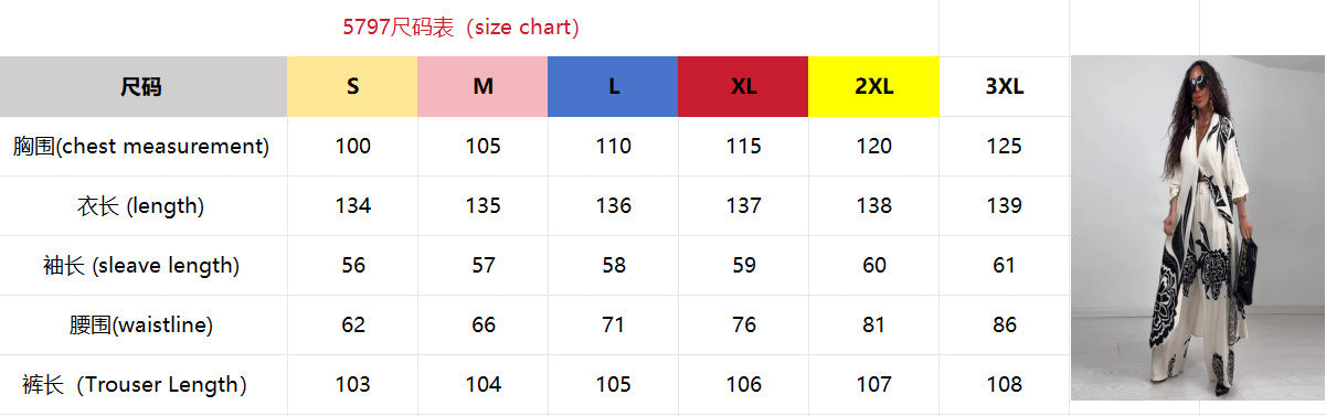 Summer Elegant Sexy Printed Top + Wide-Leg Pants Two-Piece Set 9