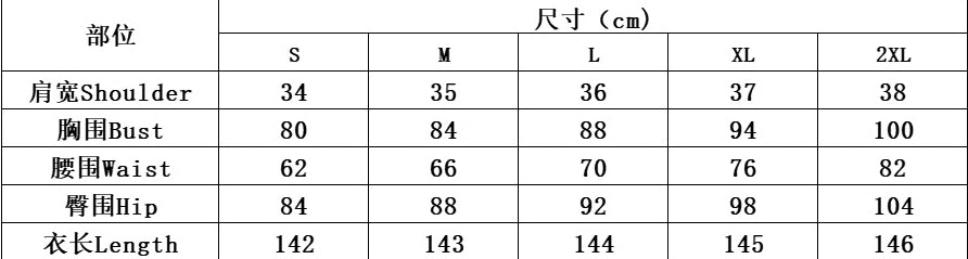 Women Party Button Jumpsuit 12