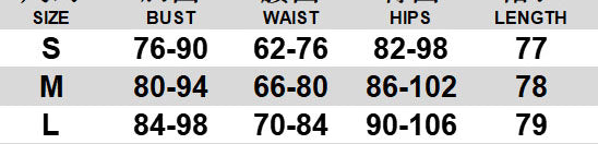 Women Summer Solid Slash Shoulder Bodycon Dress 9