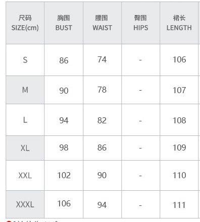 Summer Women's Elegant Strap Chic Solid Color High-Waist Big Swing Dress 12