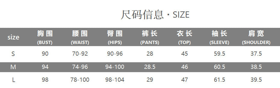 Women Sexy Printed Long-Sleeved Hooded Top and Shorts Two-Piece Set 10