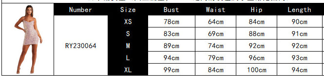 Summer Halter Sequin Sexy Party Dress 8