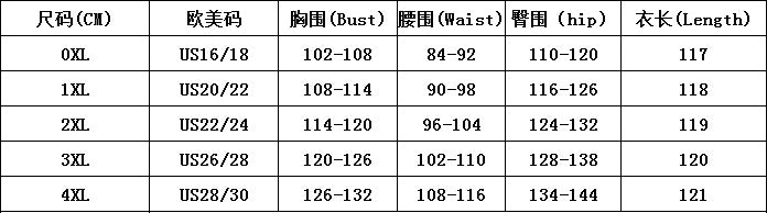 Women African Party Lantern Sleeve Ruffle Edge Beaded Dress 8