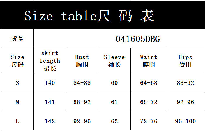 Women Autumn Low Back Lace-Up Backless Long Sleeve Long Dress 11