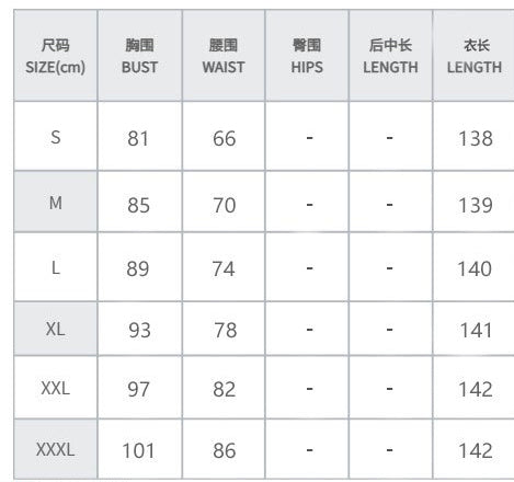 Women's Spring Printed Sleeveless Slim Waist Maxi Dress 10