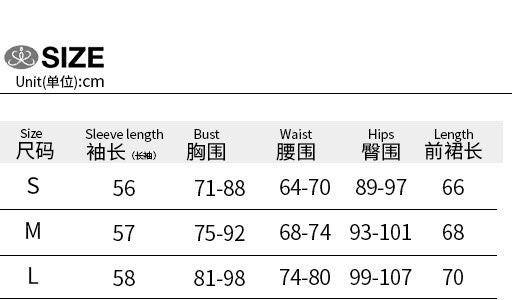 Women jacquard off-shoulder sexy fall bodycon dress 7