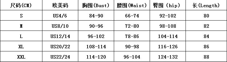 Lace Cut-Out Black Round Neck Dress Fringe Chic Formal Party Gown 11