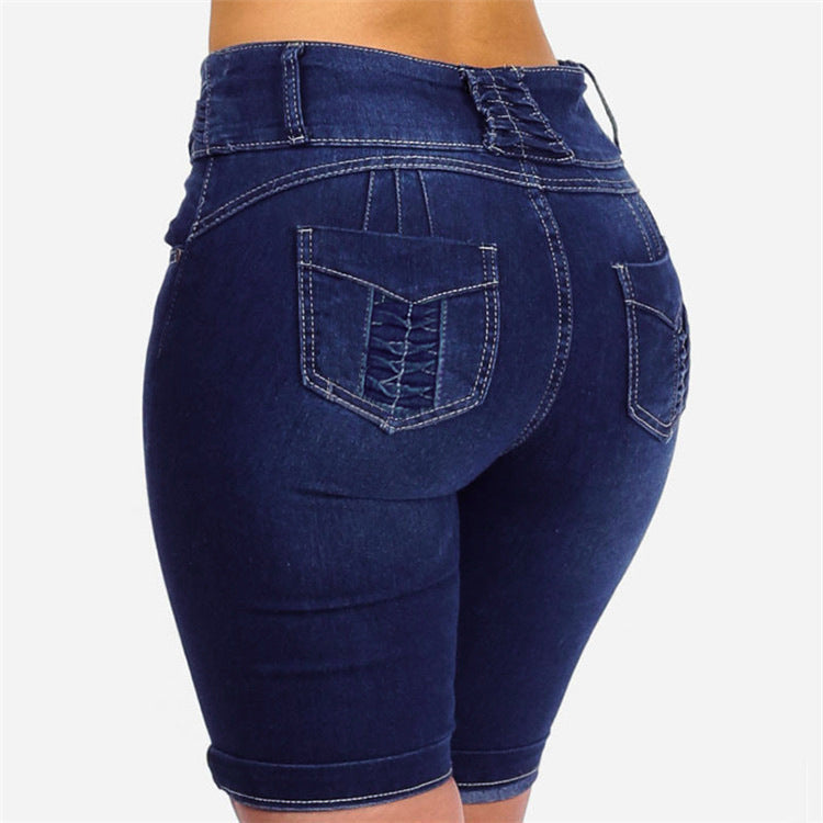 Women's Knee-Length Tight Fitting Slim Fit Denim Shorts 4
