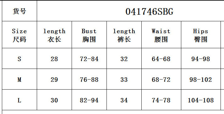 Summer Women's Slim Fit Low Back Crop Top Knitted Shorts Set 9