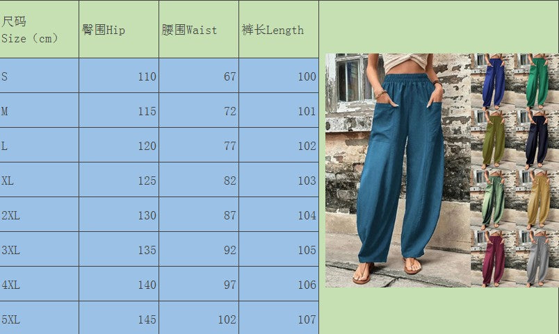 Women's Pants Solid Color Casual Elastic Trousers 27