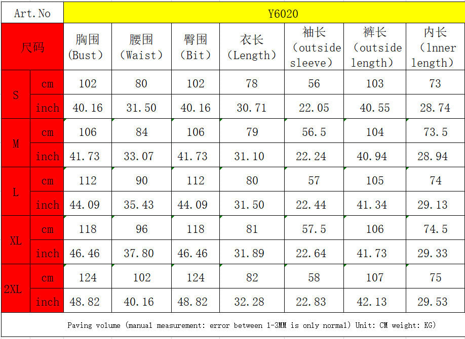 Women Casual long-sleeved shirt and straight pants two-piece set 14