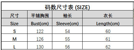 Autumn And Winter Turndown Collar Fashionable Printed Cotton-Padded Jacket 12