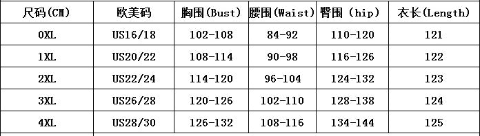 Summer Color Block Floral A-Line Cocktail Slim Waist Plus Size Party Dress 10