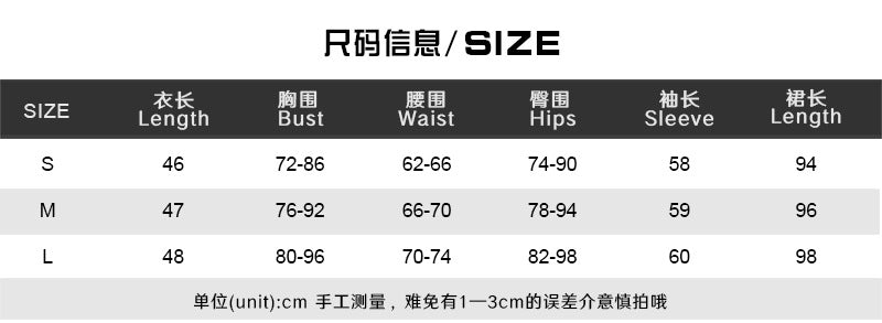 Sexy Printed  See-Through Mesh Round Neck Long Sleeve Top Slim Skirt Fashion Two Piece Women Set 10