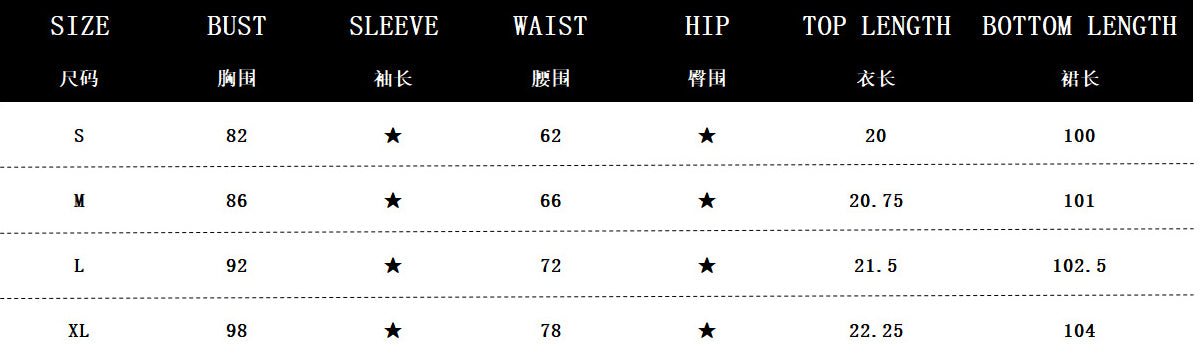 Women summer new sexy Chic Holidays Off Shoulder pleated top slit skirt set 9