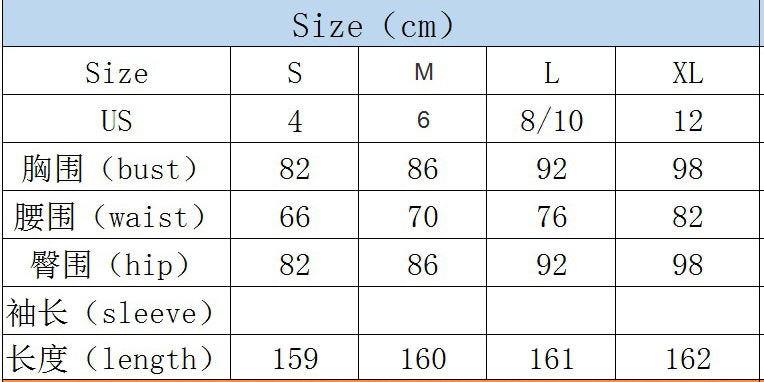 Women chest wrap off shoulder bodycon sequins formal party fishtail evening dress 8