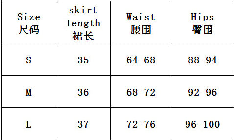 Women Yarn-dyed Lambskin Skirt 15