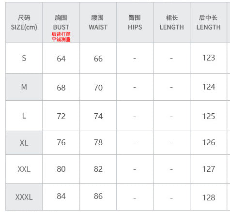 Women Sexy French Cutout Slit Maxi Dress 10