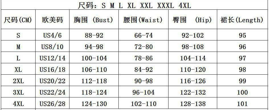 Women See-Through Elegant Shawl Sleeve Formal Party Bodycon Dress 7