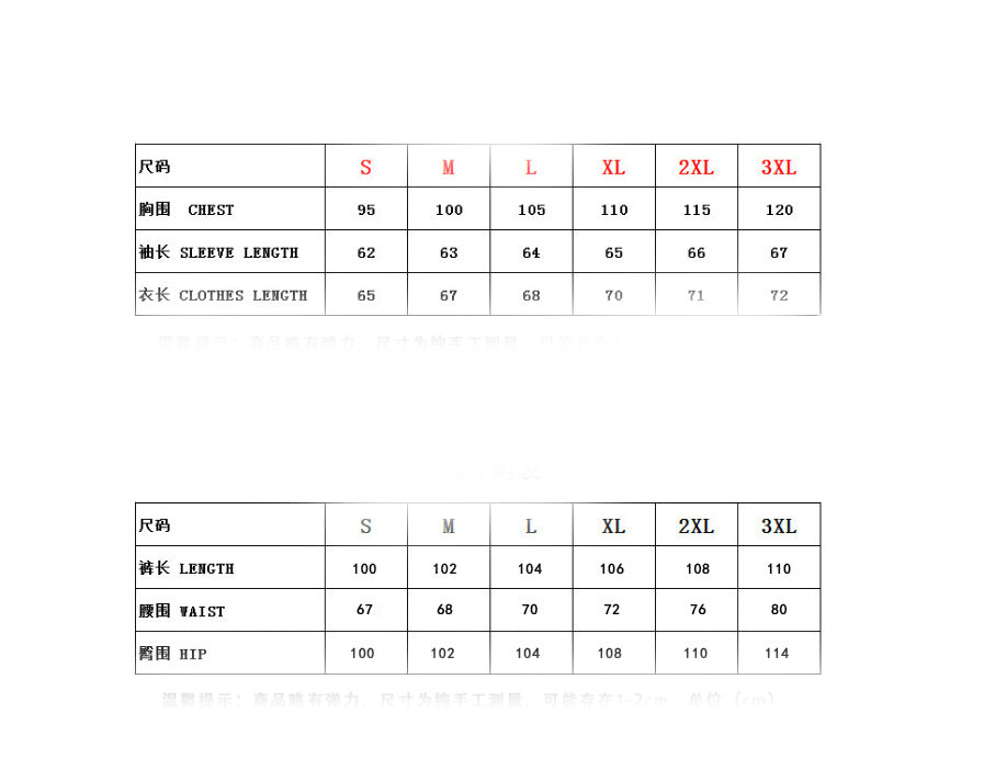 Spring And Winter Print Loose Men's Hoodies Pants Set 20