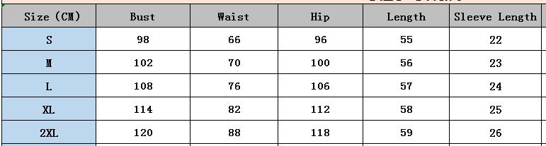 Summer Women Camouflage T-Shirt Short Sleeve And Skirt Two-piece Set 5