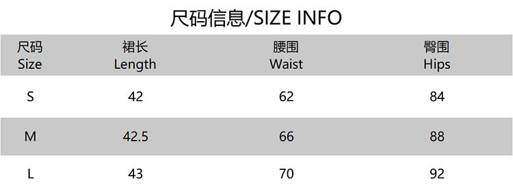 Women's Sexy High Waist Bodycon Metallic Pu Leather Skirt 7