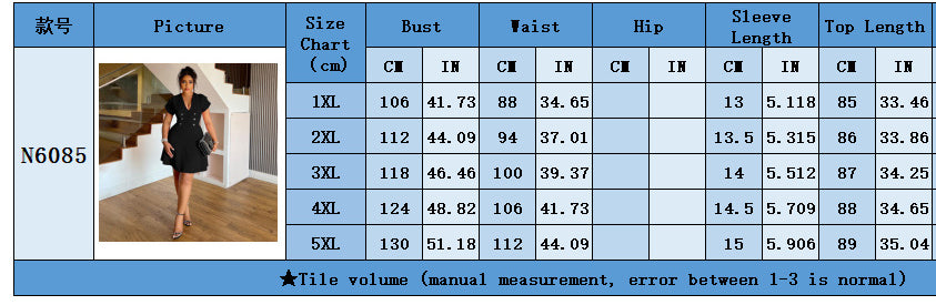 Elegant Women's  African Solid Color Plus Size Dress 7