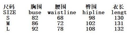 Women's Fashionable Round Neck Padded Shoulder High Slit Open Waist Black Long Dress 8