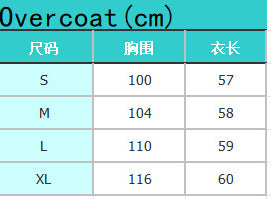 Women's Non-Stretch Multi-Layer Lace Trim Long Sleeve Denim Jacket 7