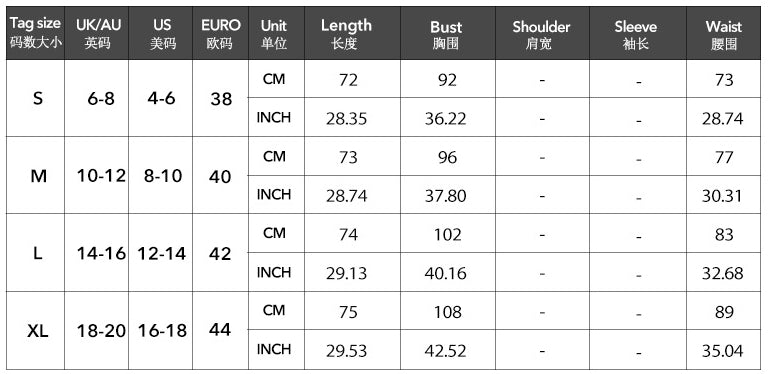 Spring/Summer Women's Elegant Halter-Neck Mesh Dress 7