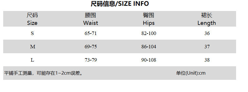 Women's Summer Sexy Ruffle Off Shoulder Long Sleeve Top Skirt Two Piece Set 19