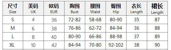 Autumn and Winter Women's Fashion Sexy Hollow Two-piece Skirt Set 16