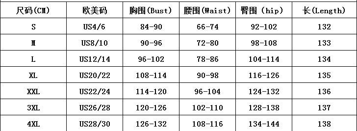 Women's Sexy V-Neck Strap Jacquard High-Waist Elegant Formal Party A-Line Dress 9