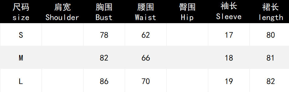 Women Holidays Off Shoulder Embroidered Ruffle Dress 10