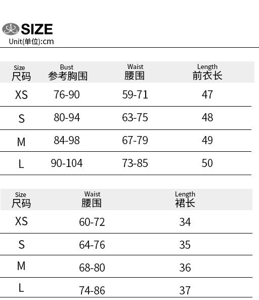 Women Holidays Patchwork Ruffle Edge Irregular V Neck Sexy Halter Neck Top and Skirt Two-piece Set 8