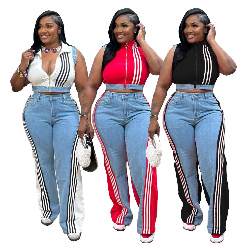 Women casual webbing patchwork top and denim wide-leg pants two-piece set 4