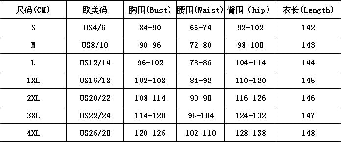 Lace Lantern Sleeve Elegant Ruffle Lace Party  Dress 11