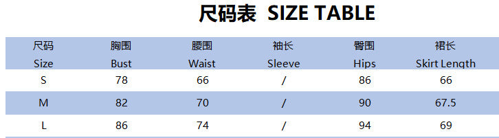 Women Sexy Floral Strapless Bodycon Dress 20