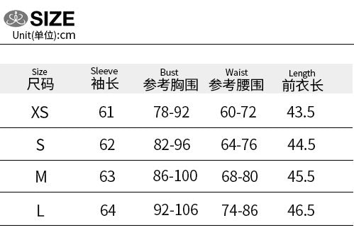 Women French Autumn Bohemian Long-Sleeved Ruffled Lace-Up Top 8