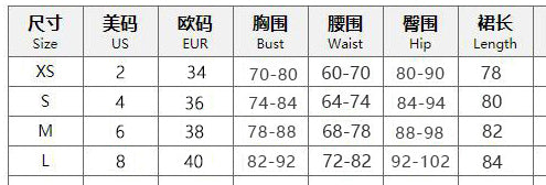 Women Summer Bodycon Sexy Suspender Slash Shoulder Dress 23