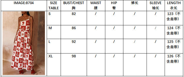 Fashion strap Print A-line dress 7