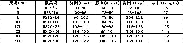 Elegant Off Shoulder Puff Sleeve Bodycon Formal Party Sequin Evening Dress 11